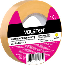 Volsten V02-7Y-13х15-10 (Изолента 0,13х15 мм желтая 10 метров)