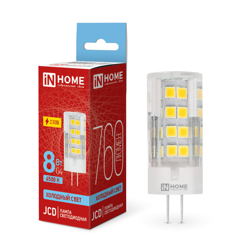 Лампа светодиодная LED-JCD 8Вт 230В G4 6500К 760Лм IN HOME — изображение 2