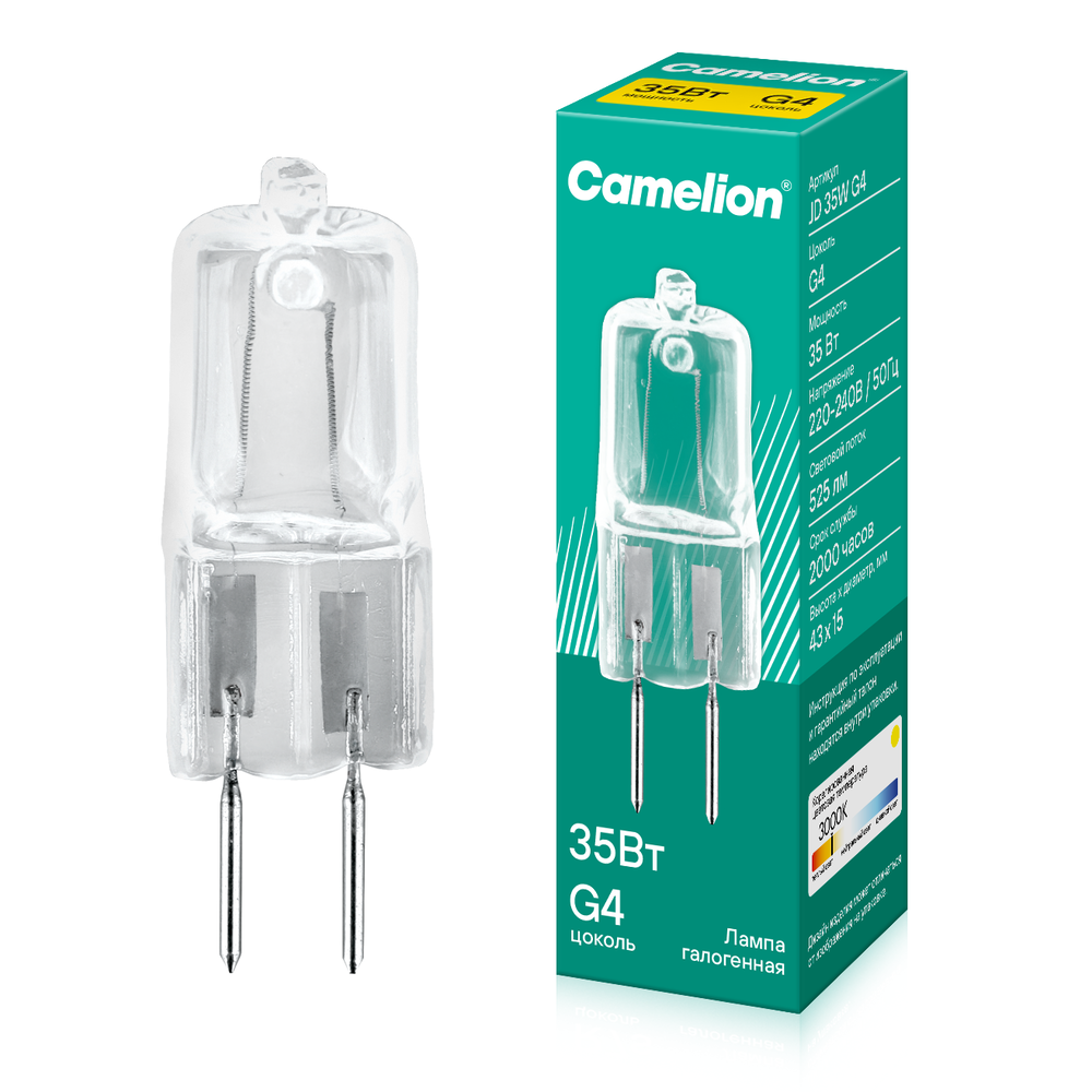 Camelion JD 35W G4 (Эл.лампа галоген.без рефлектора, 230V, 2000 часов)