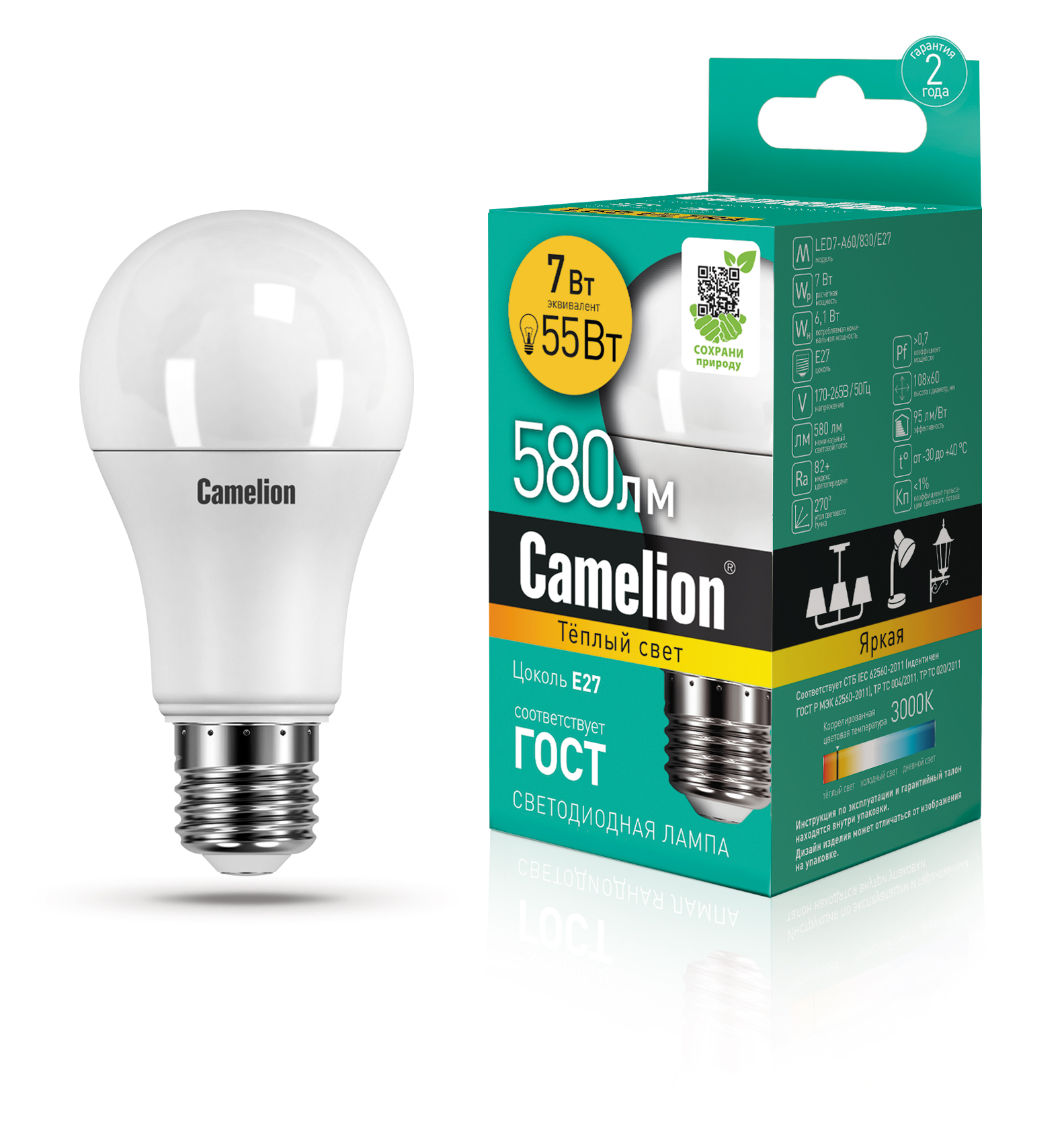Camelion LED7-A60/830/E27 (Эл.лампа светодиодная 7Вт 220В)