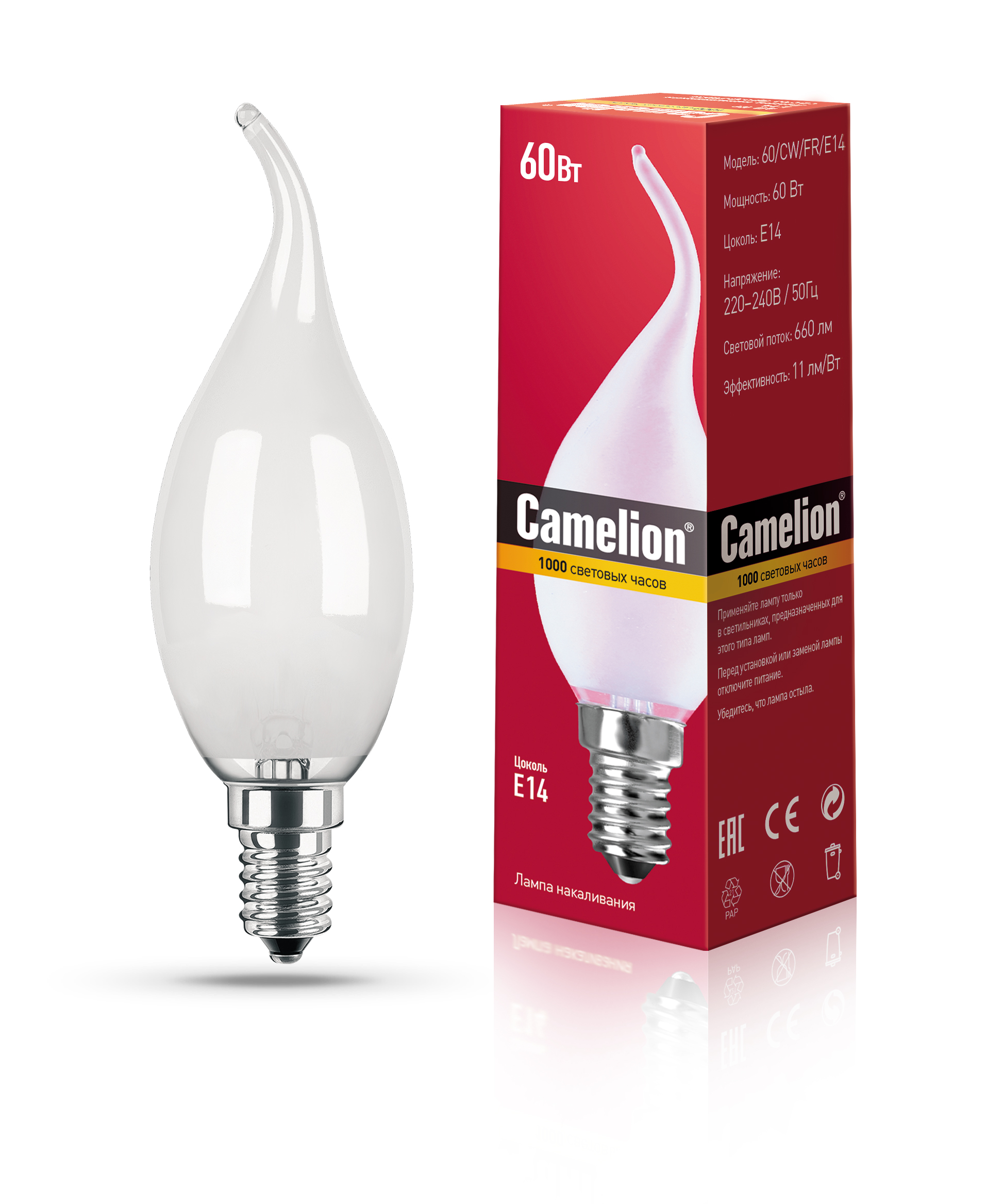 MIC Camelion 60/CW/FR/E14 (Эл.лампа накал.с матовой колбой, свеча на ветру)