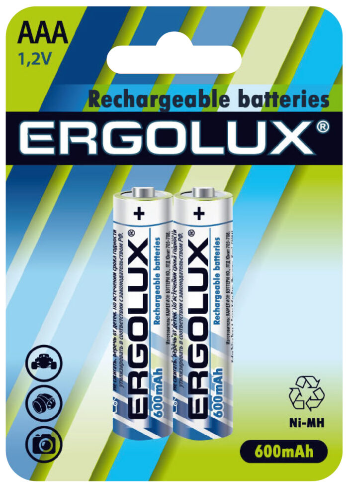 Ergolux AAA-600mAh Ni-Mh BL-2 (NHAAA600BL2, аккумулятор,1.2В)