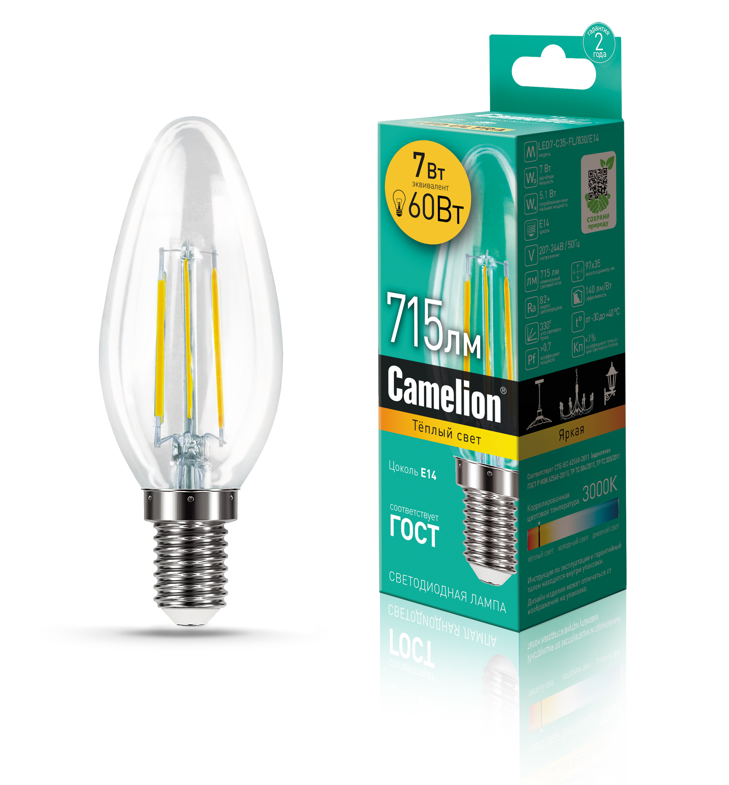 Camelion LED7-C35-FL/830/E14 (Эл.лампа светодиодная 7Вт 220В)