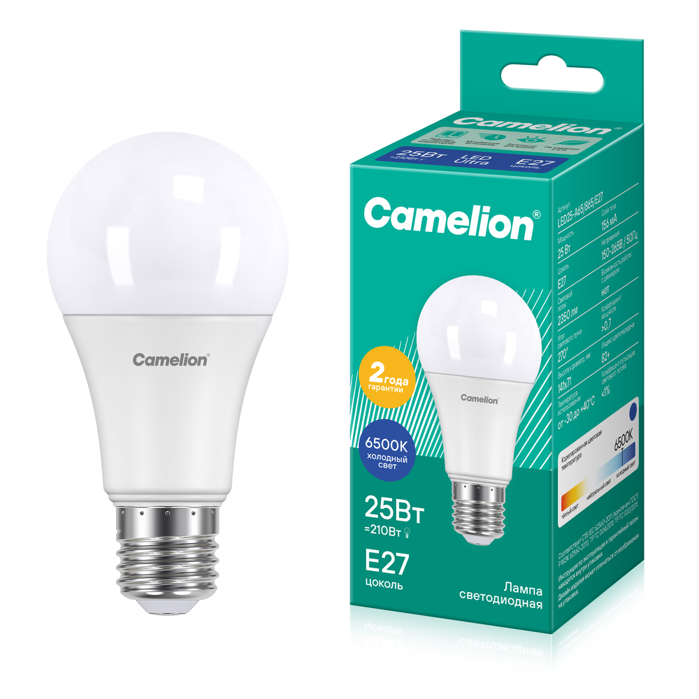 Camelion LED25-A65/865/E27 (Эл.лампа светодиодная 25Вт 220В)