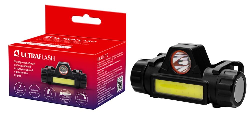 Ultraflash E1340 (фонарь налоб.аккум 3,7В,димм.,черный, XPE + COB LED, 3 Ватт, 2 реж., магнит, бокс)