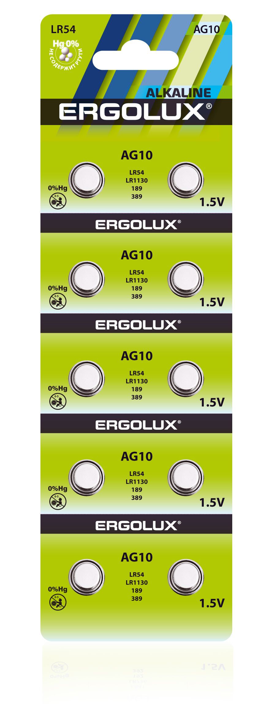 Ergolux AG10 BL-10 (AG10-BP10, LR54, LR1130 батарейка для часов)