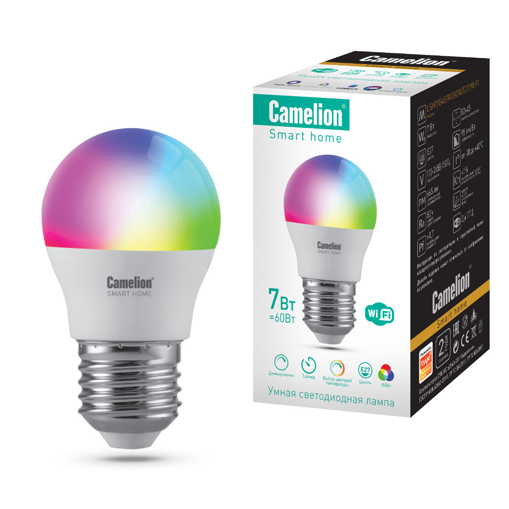 Умная лампа Camelion Smart Home декоративного освещения "шарик" LSH7/G45/RGBСW/Е27/WIFI