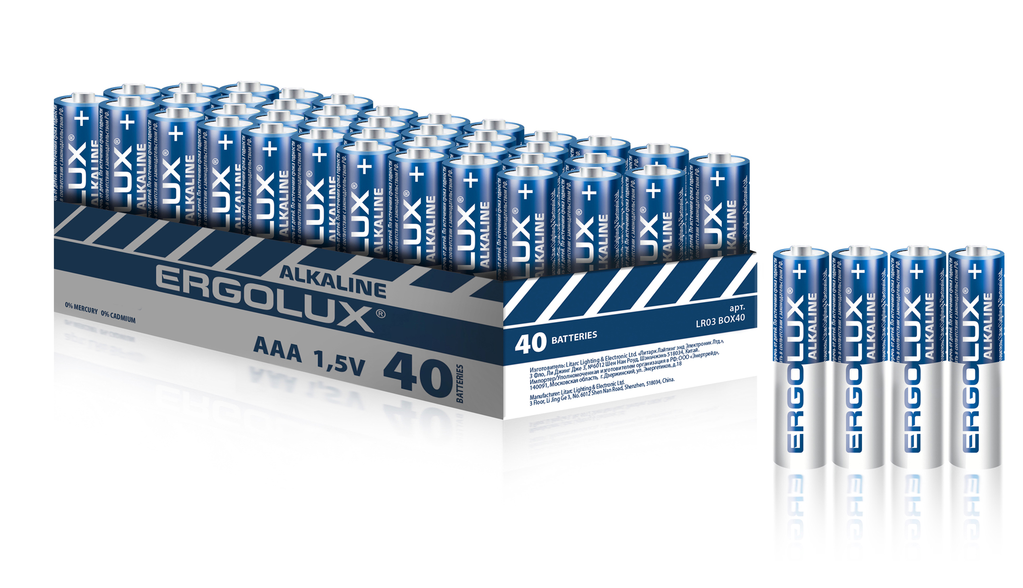 Ergolux Alkaline LR03 BOX40 (ПРОМО, LR03 BOX40, мизинчиковая батарейка 1.5В)