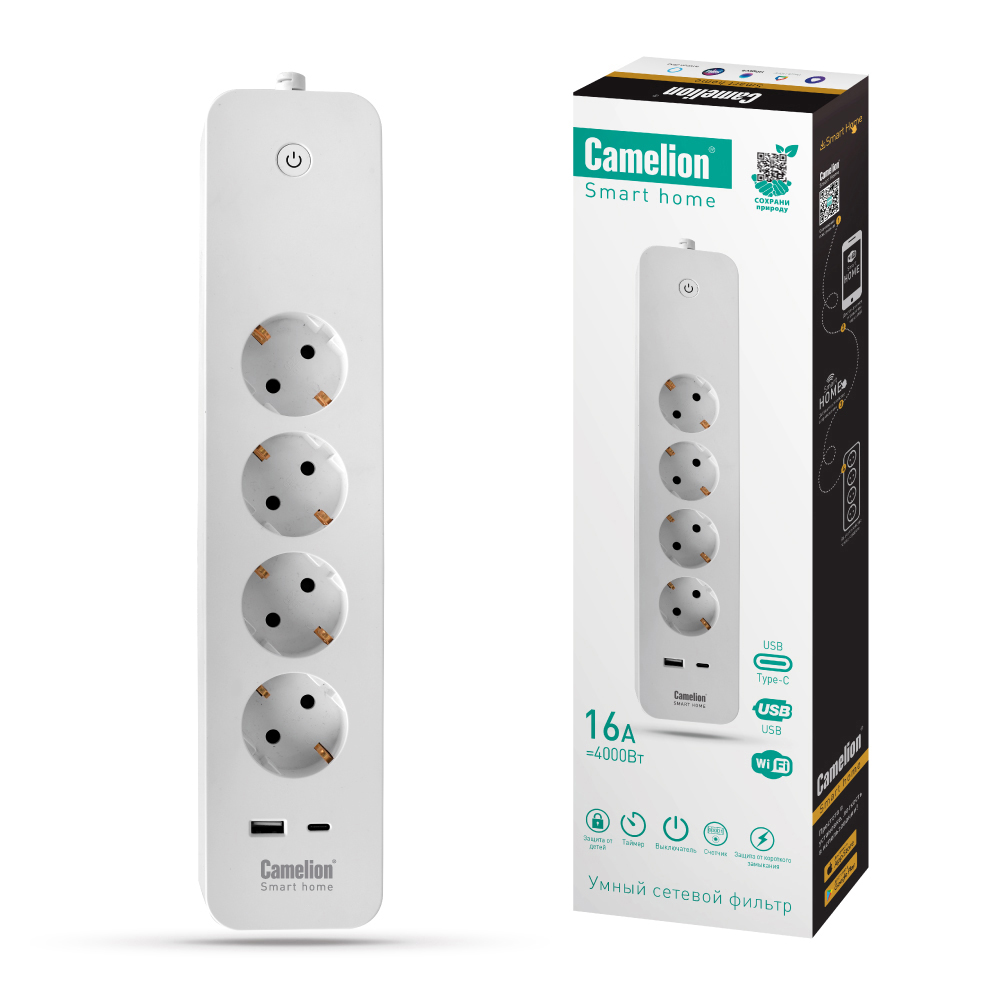 Умный сетевой фильтр Camelion Smart Home SZD/SH/4x1,5/WIF 4 гнезда 1,5 метра, USB+Type-С, WIFI