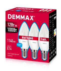 DEMMAX DX12-C35P/E14/4K/3 (Эл.лампа светодиодная ПРОМО ПАК 3 штуки 12Вт Е14 4500К 207-253В)