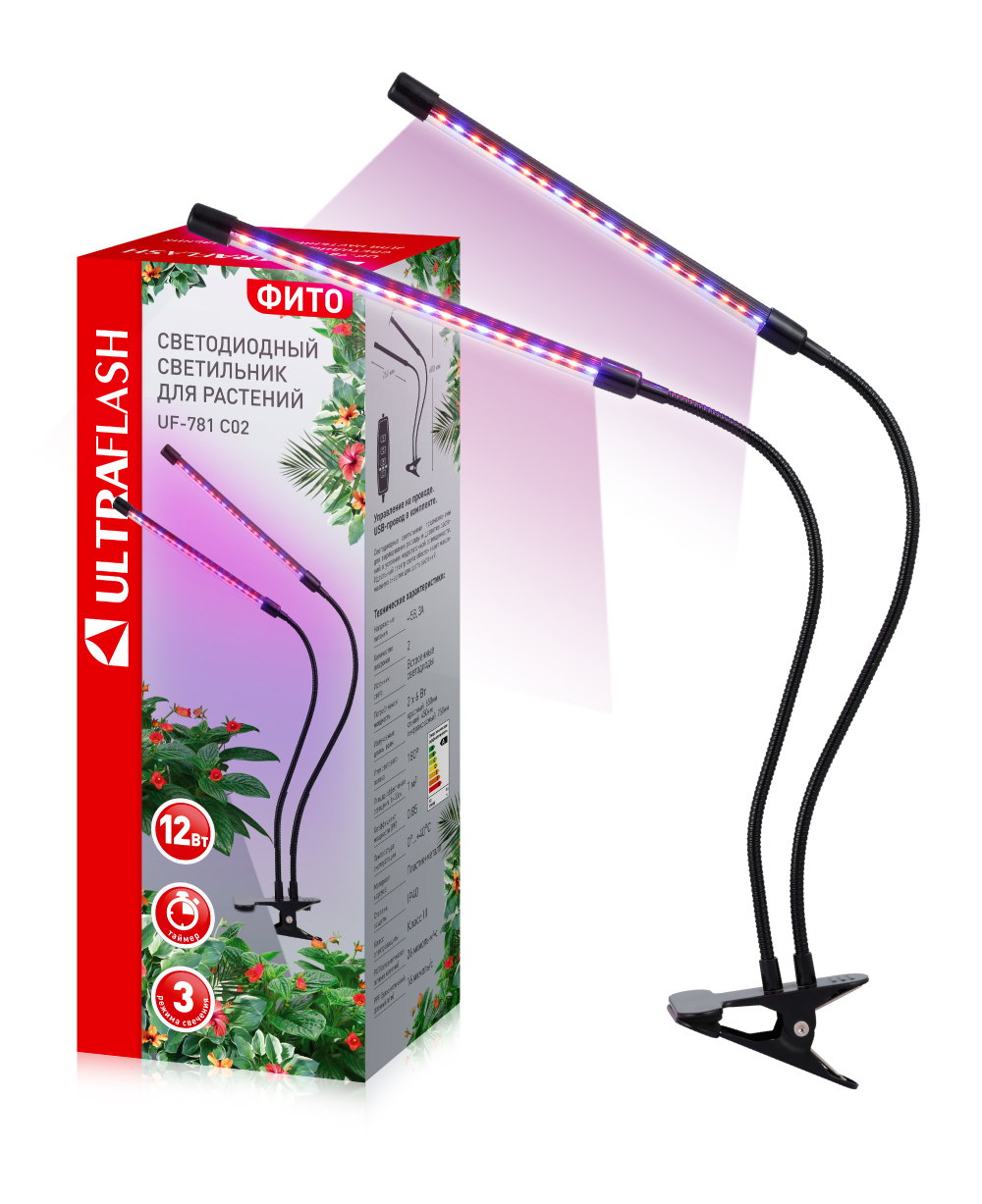 Ultraflash UF-781 C02 (ФИТО светильник,12 Вт, на прищепке)