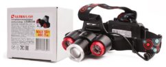Ultraflash LED5334  (фонарь налоб акк 3,7В, черн., 3LED, 5 Вт, фокус, 2 ак. 4 реж, USB,  бокс са)