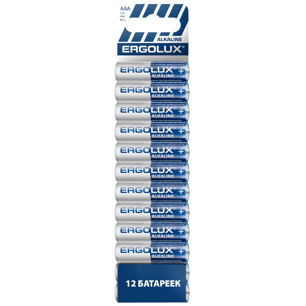 Ergolux Alkaline LR03 BP-12 (ПРОМО, LR03 BP12, мизинчиковая батарейка ААА 1.5В)