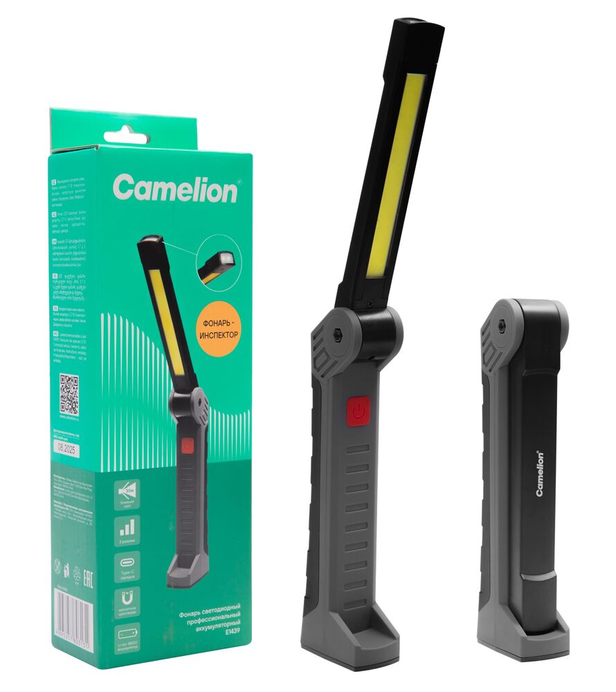 Camelion E1439 (фонарь акк., 3,7В, карбон, 2xSMD+COB, 3 реж., Type-C, магн., пласт., кор.)