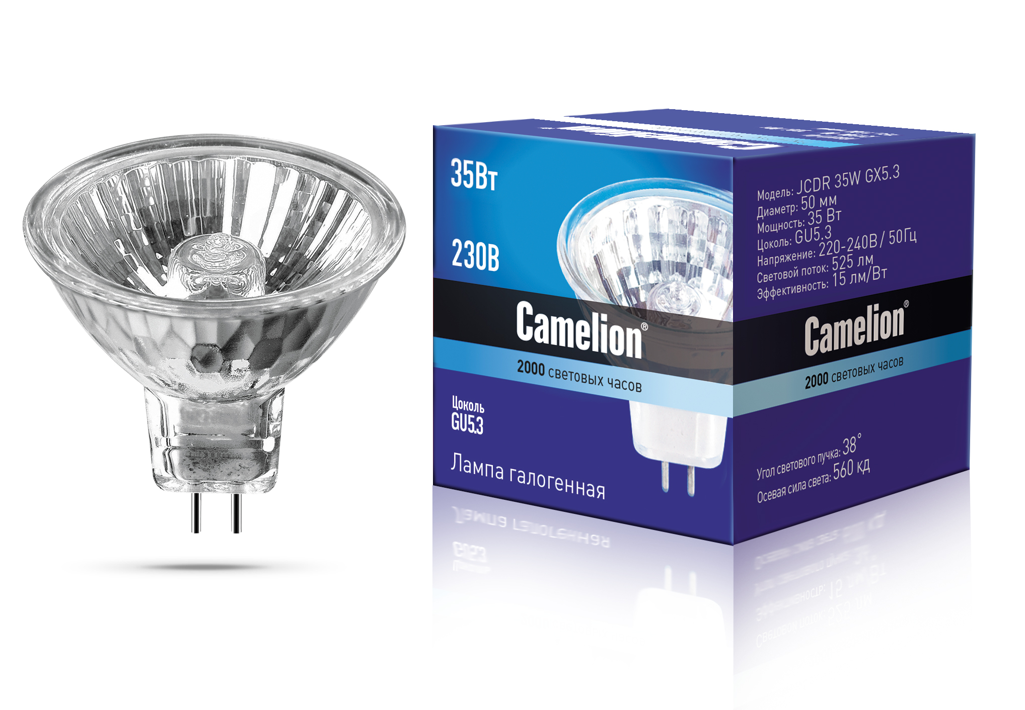 Camelion JCDR 35W GX5.3 (Эл.лампа галоген.с защ.стеклом, 230V, 50mm, 2000 часов)