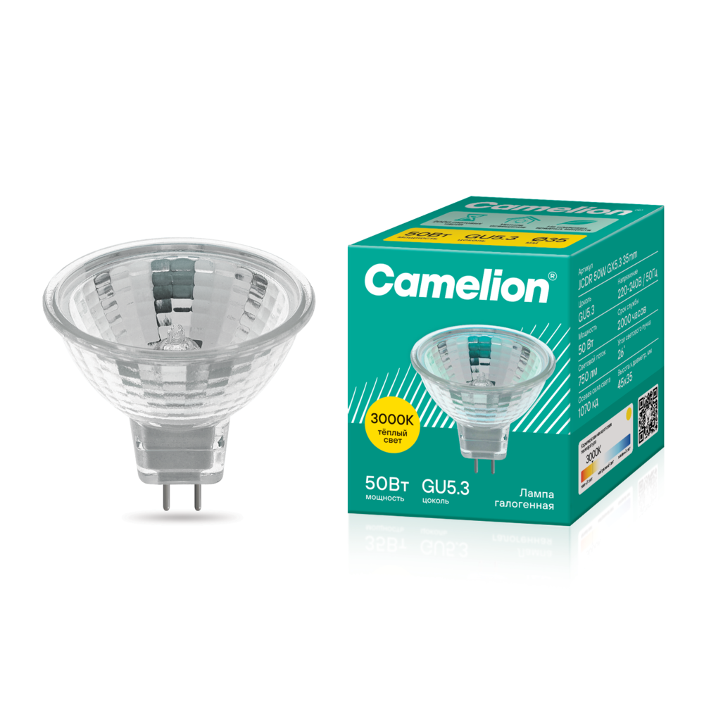 Camelion JCDR 50W GX5.3 35mm (Эл.лампа галоген.с защ.стеклом, MINI MR11, 230V, 35mm, 2000 часов)