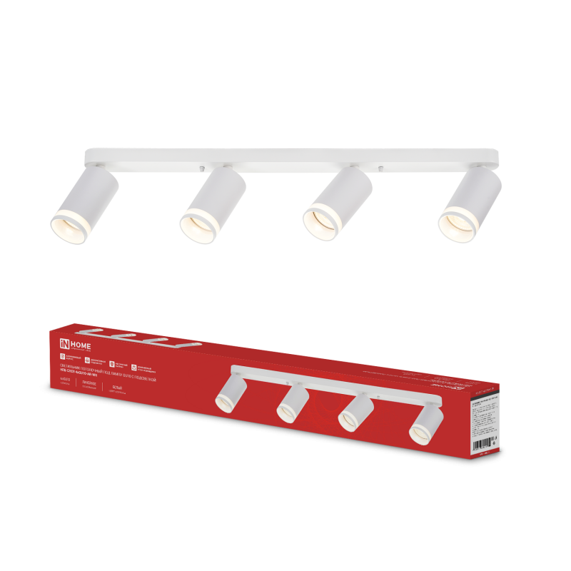 Светильник потолочный НПБ СПОТ-4xGU10-AR-WH под GU10 595x55x135мм белый IN HOME