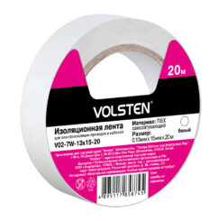 Volsten V02-7W-13х15-20 (Изолента 0,13х15 мм белая 20 метров)