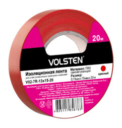 Volsten V02-7R-13х15-20 (Изолента 0,13х15 мм красная 20 метров)