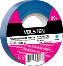 Volsten V02-7S-13х15-20 (Изолента 0,13х15 мм синяя 20 метров)