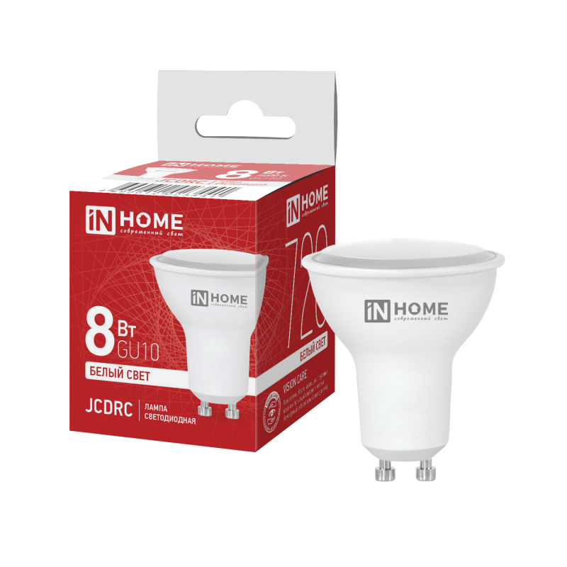 Лампа светодиодная LED-JCDRC-VC 8Вт 230В GU10 4000К 720Лм IN HOME — изображение 3